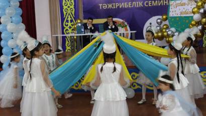 Облыстық жас көшбасшылардың қатысуымен “Жаңашылдыққа бастаған жобалар замануи білім беру нәтижесіне қол жеткізу тәсілі” тақырыбындағы 13 желтоқсан 2024 жылы тәжірибелік семинар өтті.